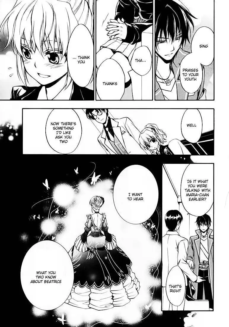 Umineko No Naku Koro Ni Chiru Episode 7 Requiem Of The Golden Witch Chapter 13 9